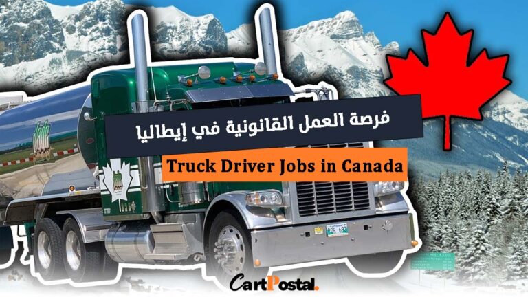Truck Driver Jobs in Canada 2025